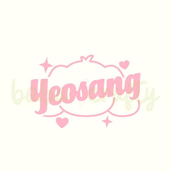 ATEEZ 8 Makes 1 Team Vinyl Decals